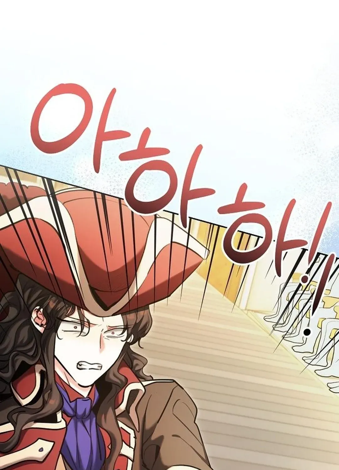 Genius Actors Aura Chapter 83 page 50 - 