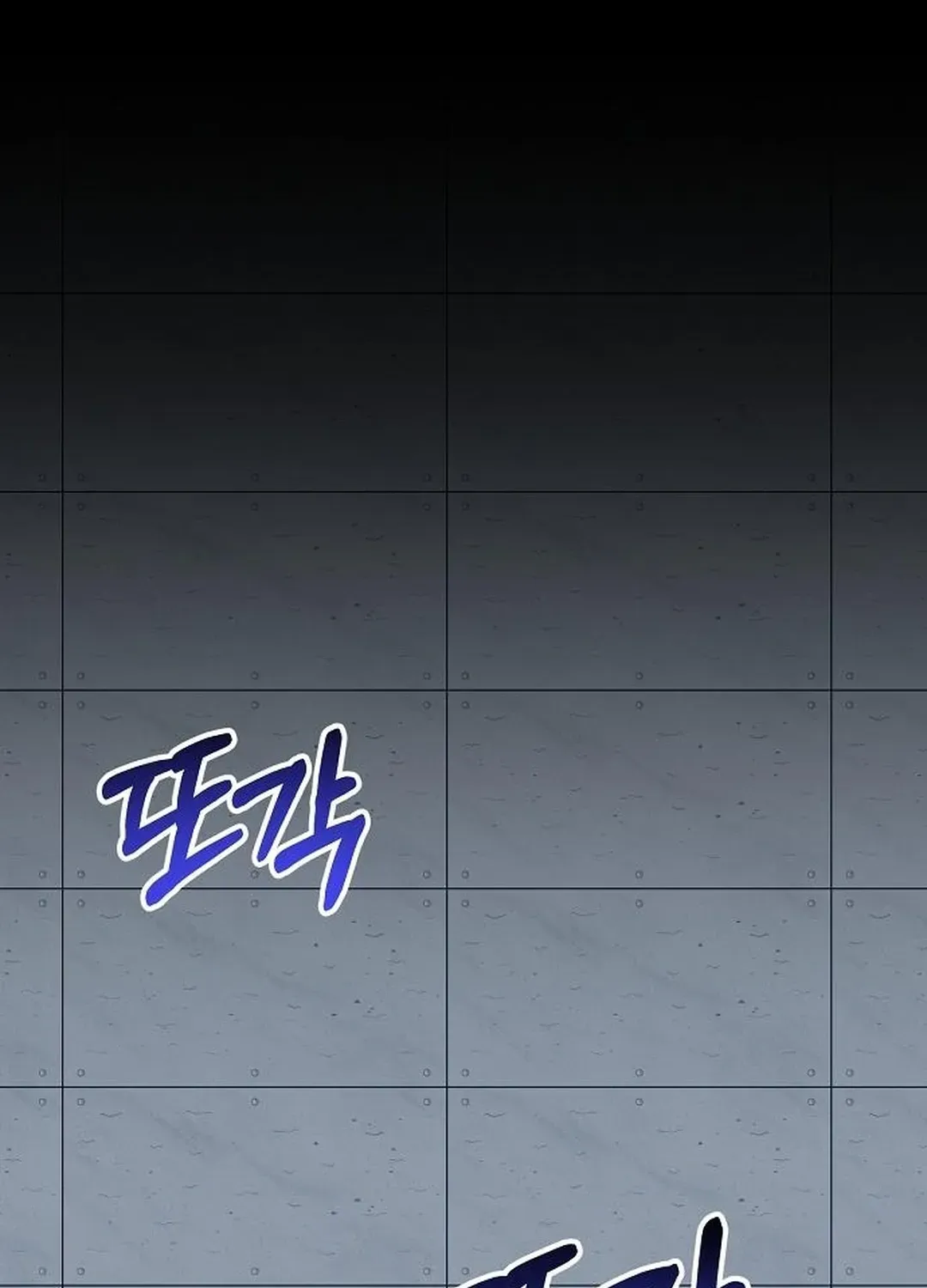 Genius Actors Aura Chapter 83 page 67 - 