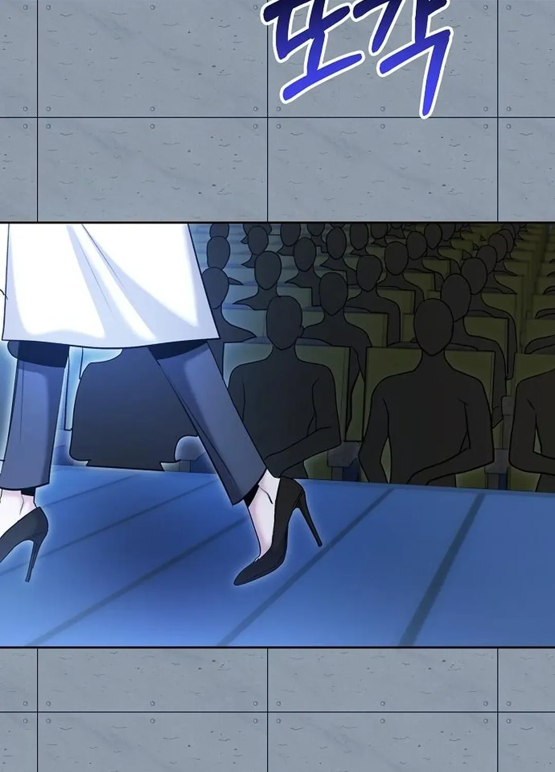 Genius Actors Aura Chapter 83 page 68 - 