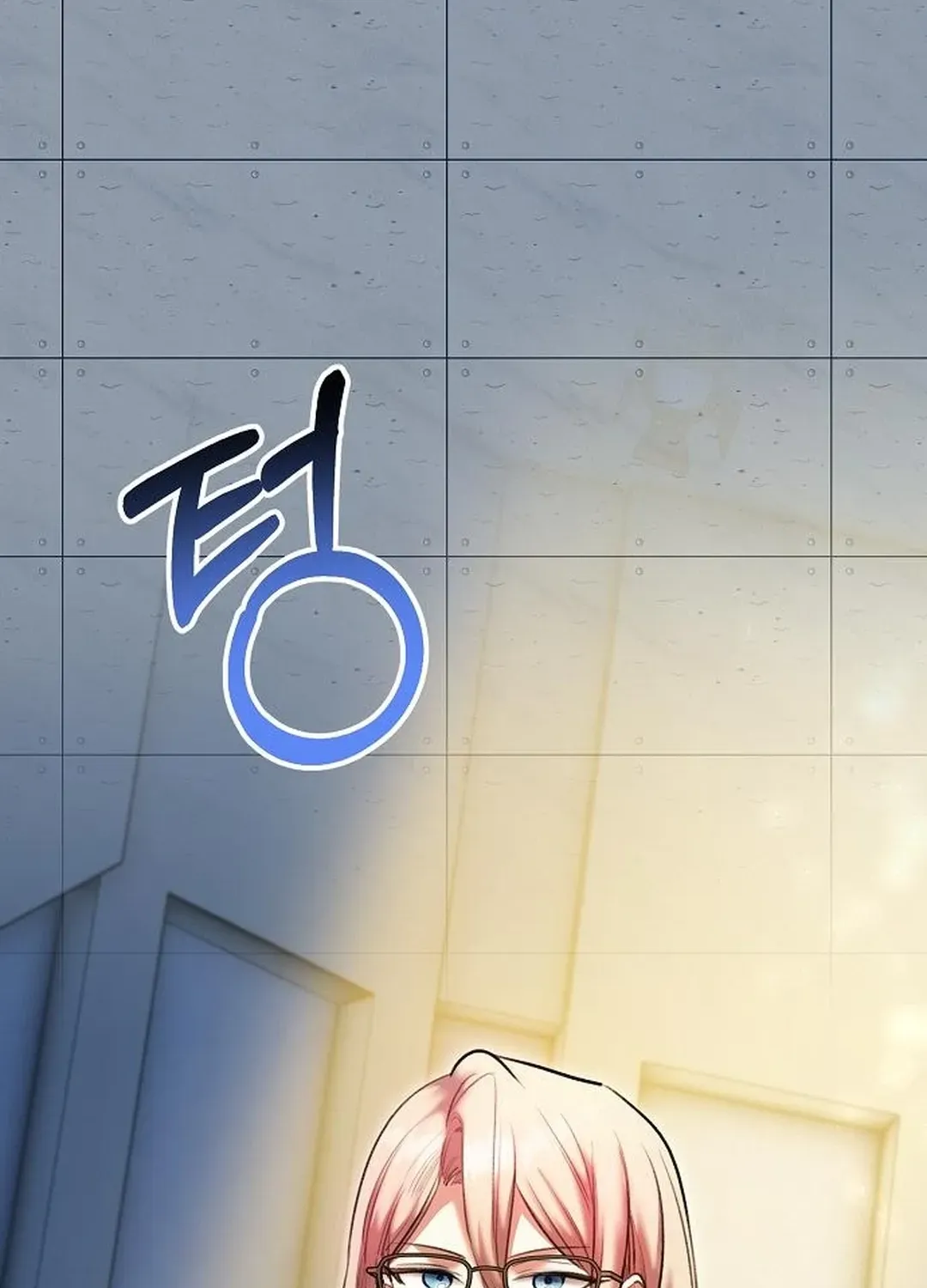 Genius Actors Aura Chapter 83 page 69 - 