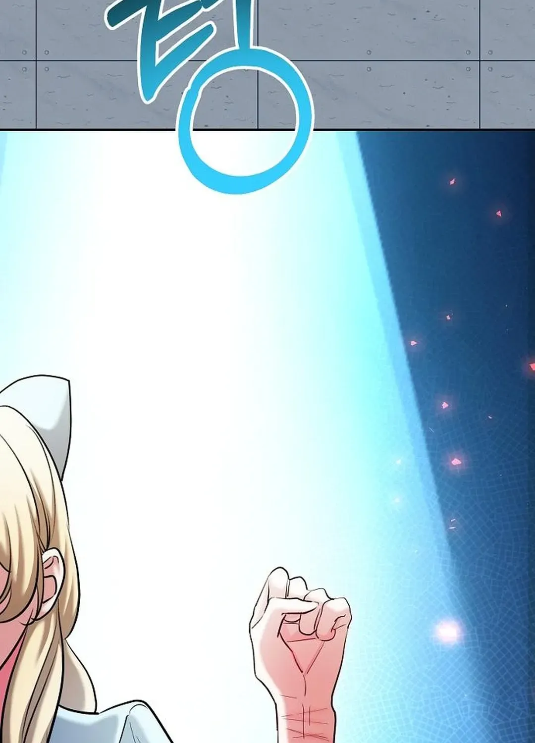 Genius Actors Aura Chapter 83 page 76 - 