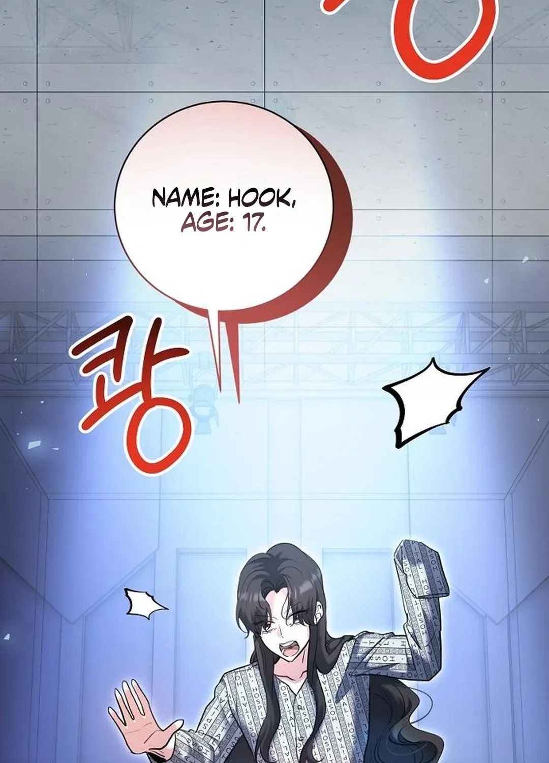 Genius Actors Aura Chapter 83 page 96 - 