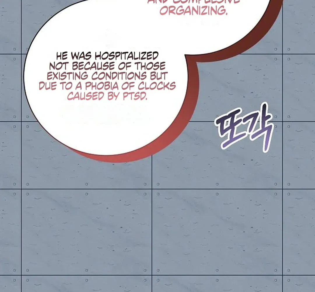 Genius Actors Aura Chapter 83 page 98 - 