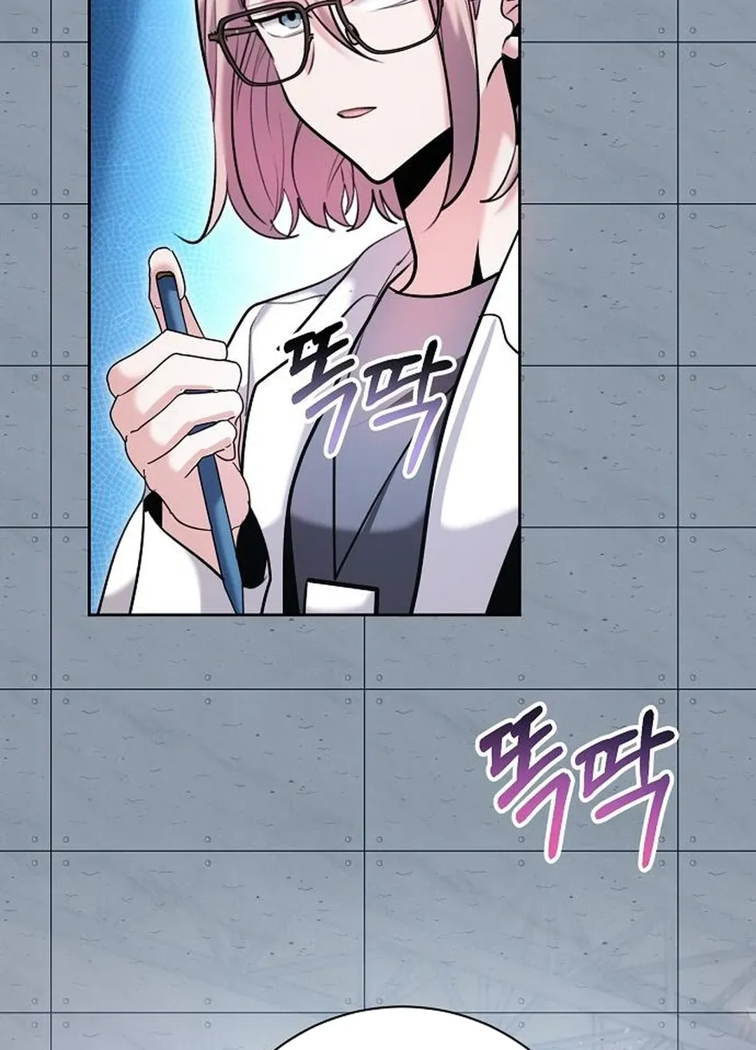 Genius Actors Aura Chapter 83 page 100 - 