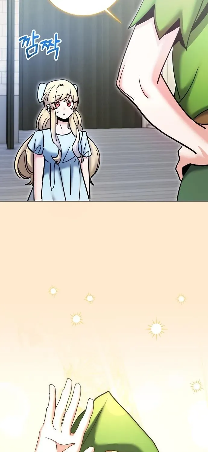 Genius Actors Aura Chapter 84 page 11 - 