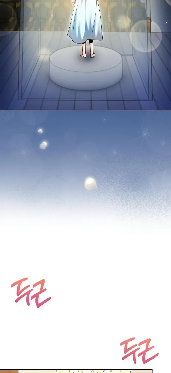 Genius Actors Aura Chapter 84 page 18 - 