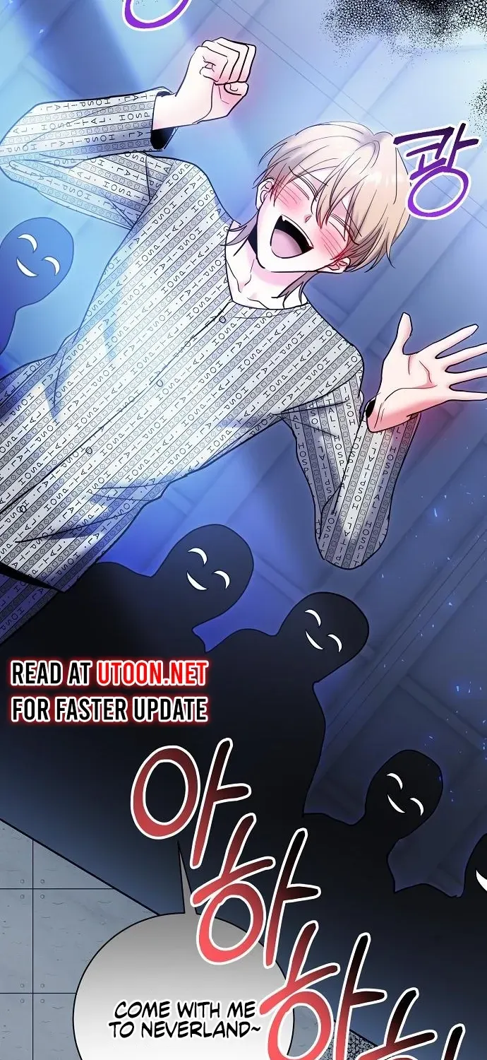 Genius Actors Aura Chapter 84 page 33 - 