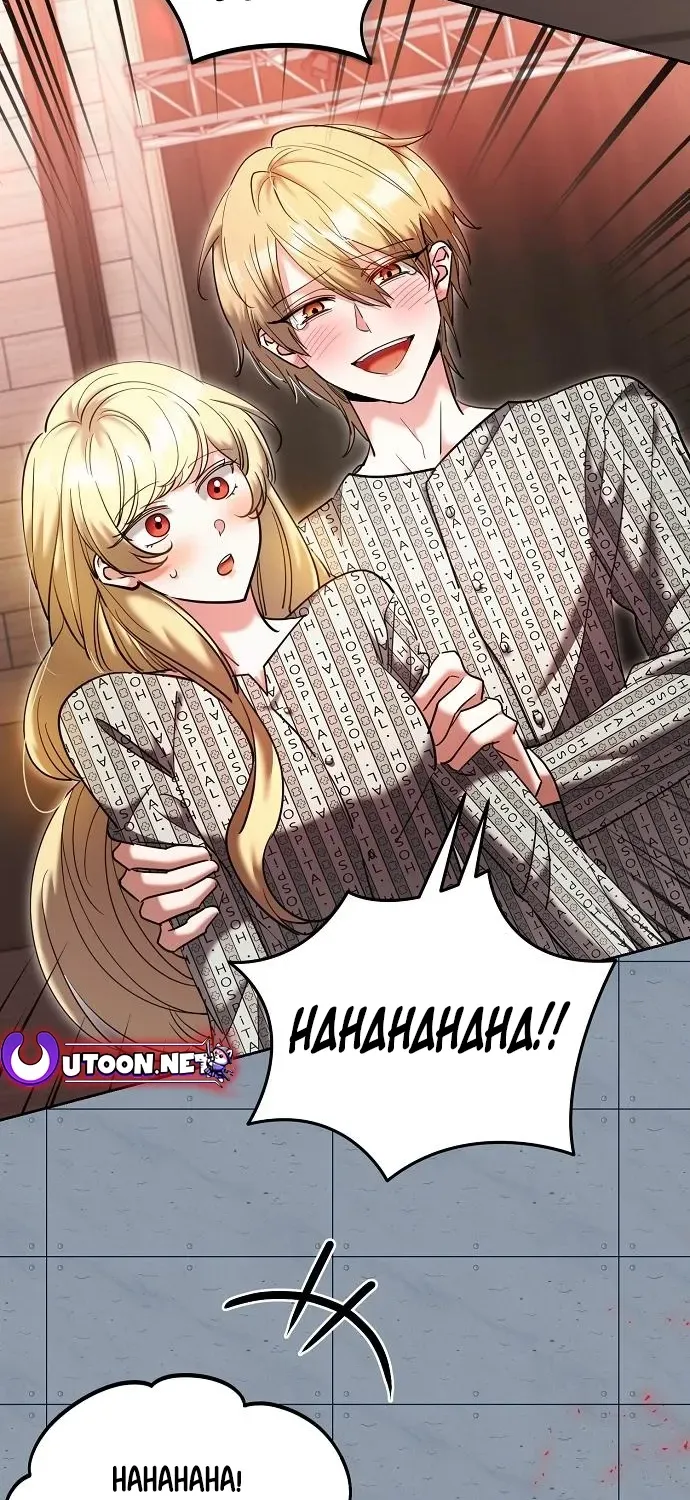 Genius Actors Aura Chapter 84 page 66 - 