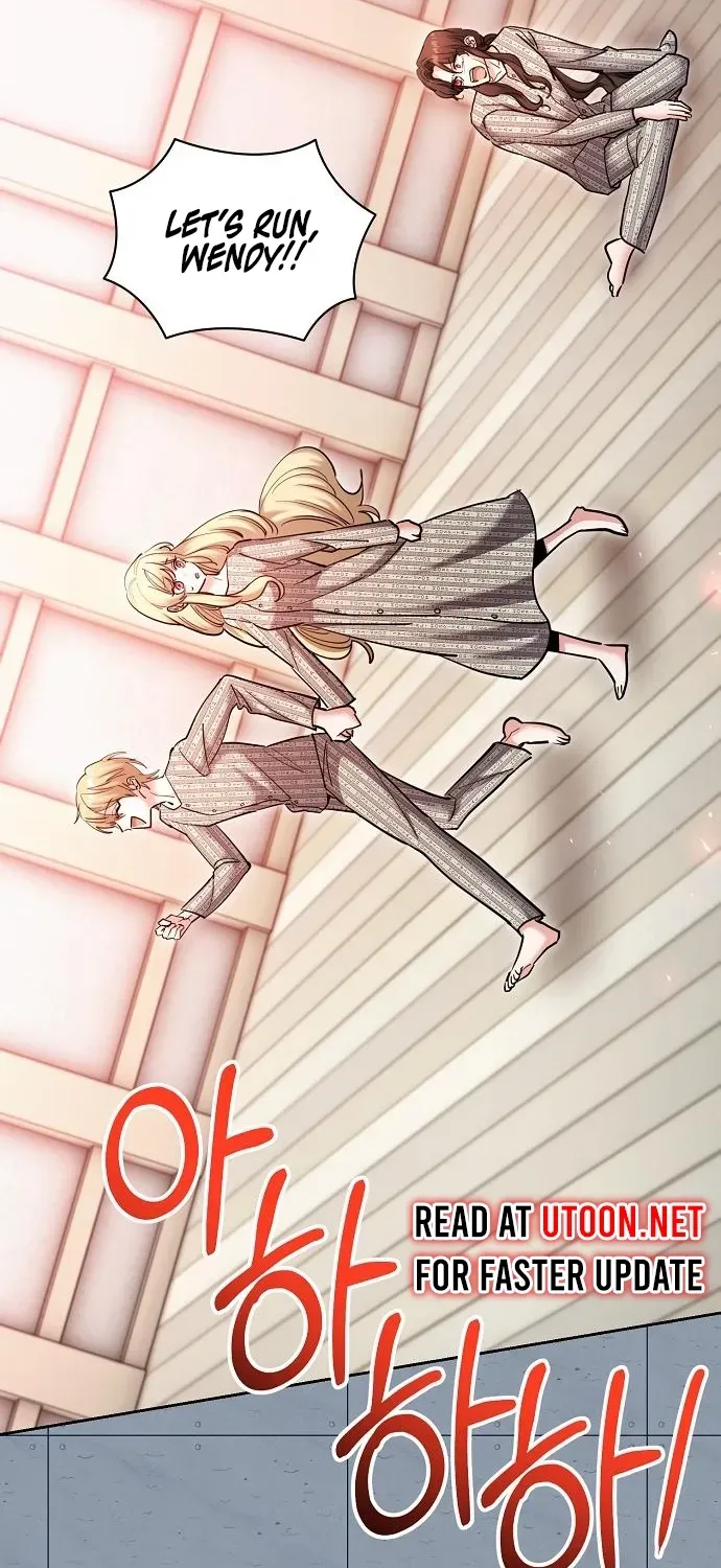 Genius Actors Aura Chapter 84 page 69 - 