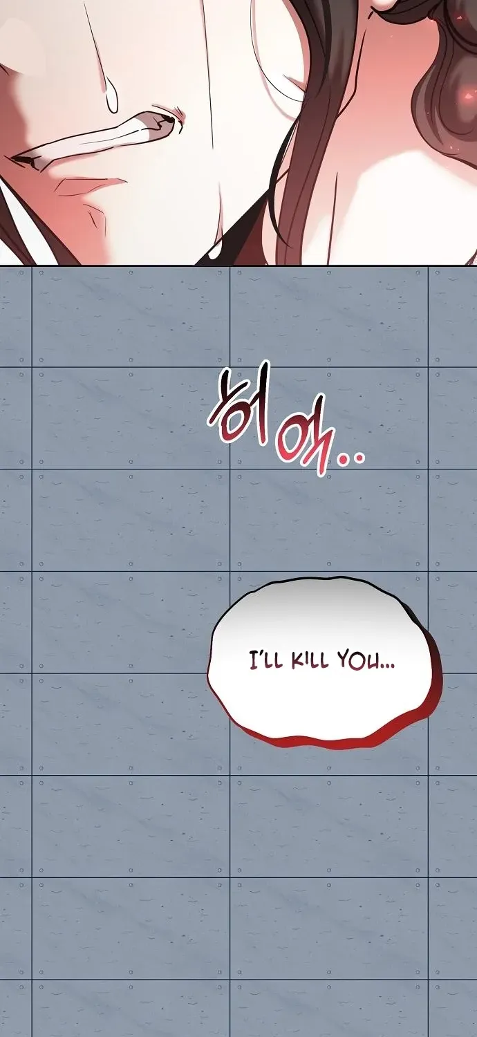 Genius Actors Aura Chapter 84 page 72 - 