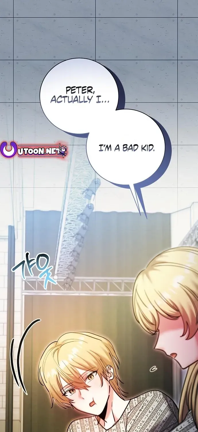 Genius Actors Aura Chapter 84 page 77 - 