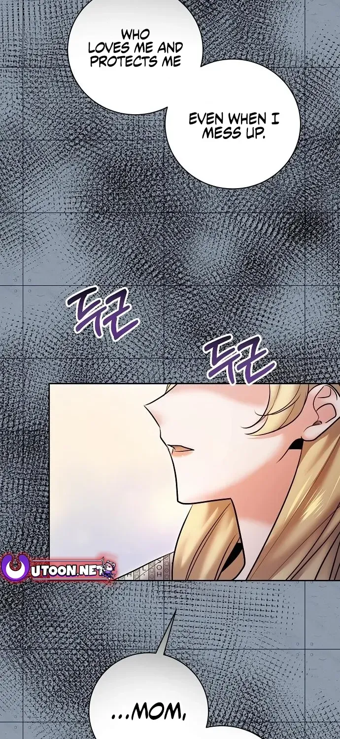 Genius Actors Aura Chapter 84 page 96 - 