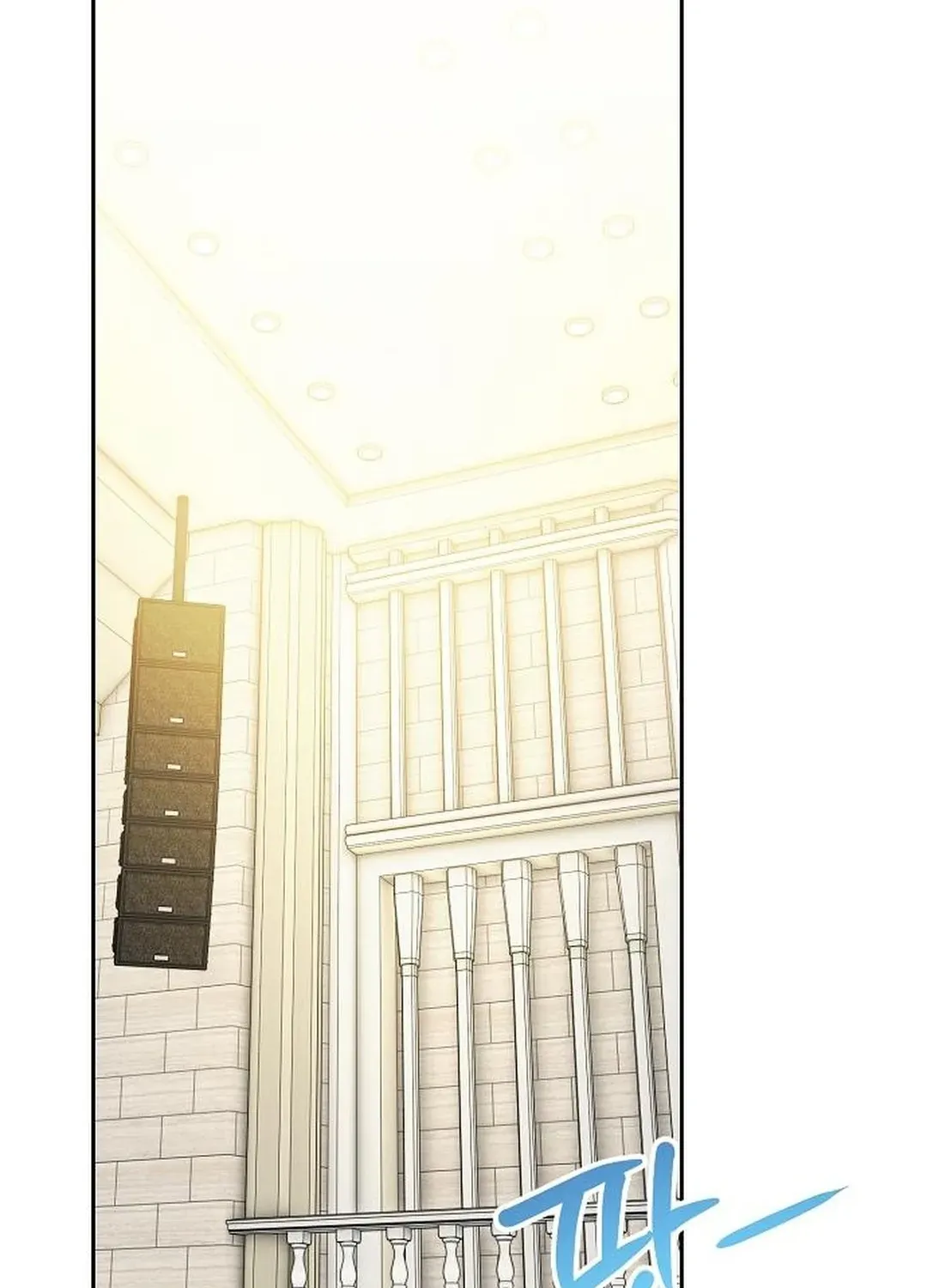 Genius Actors Aura Chapter 85 page 104 - 