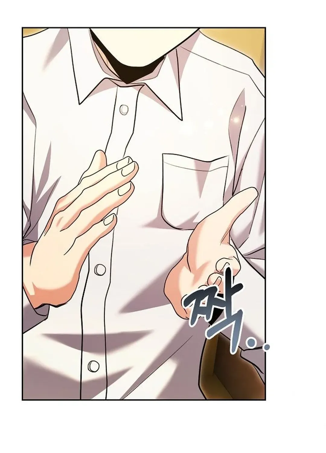 Genius Actors Aura Chapter 85 page 107 - 