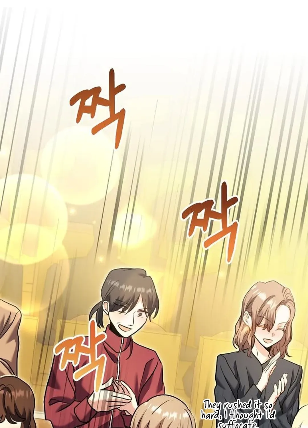 Genius Actors Aura Chapter 85 page 108 - 