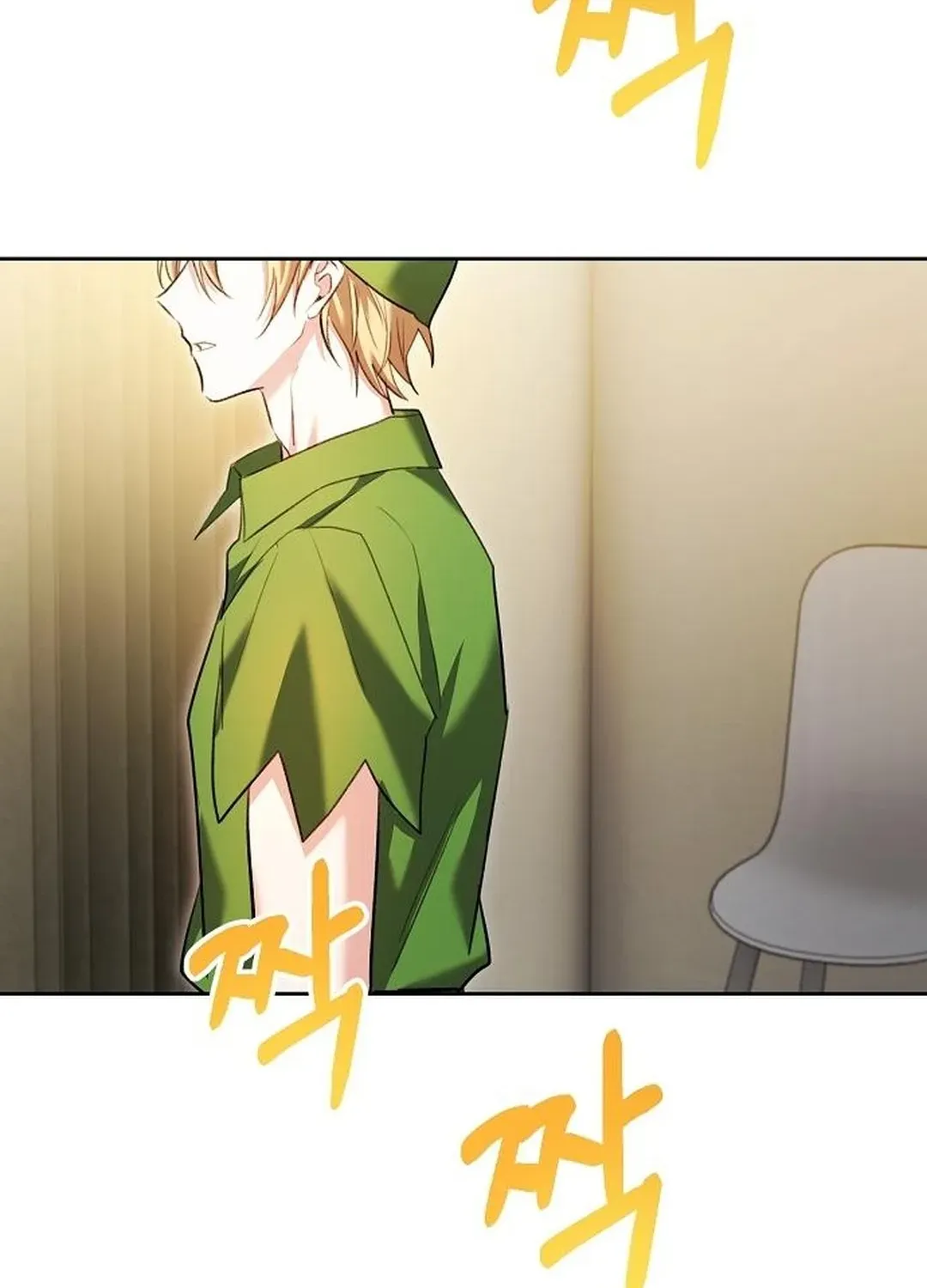 Genius Actors Aura Chapter 85 page 111 - 