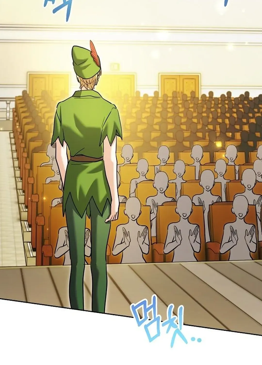 Genius Actors Aura Chapter 85 page 120 - 