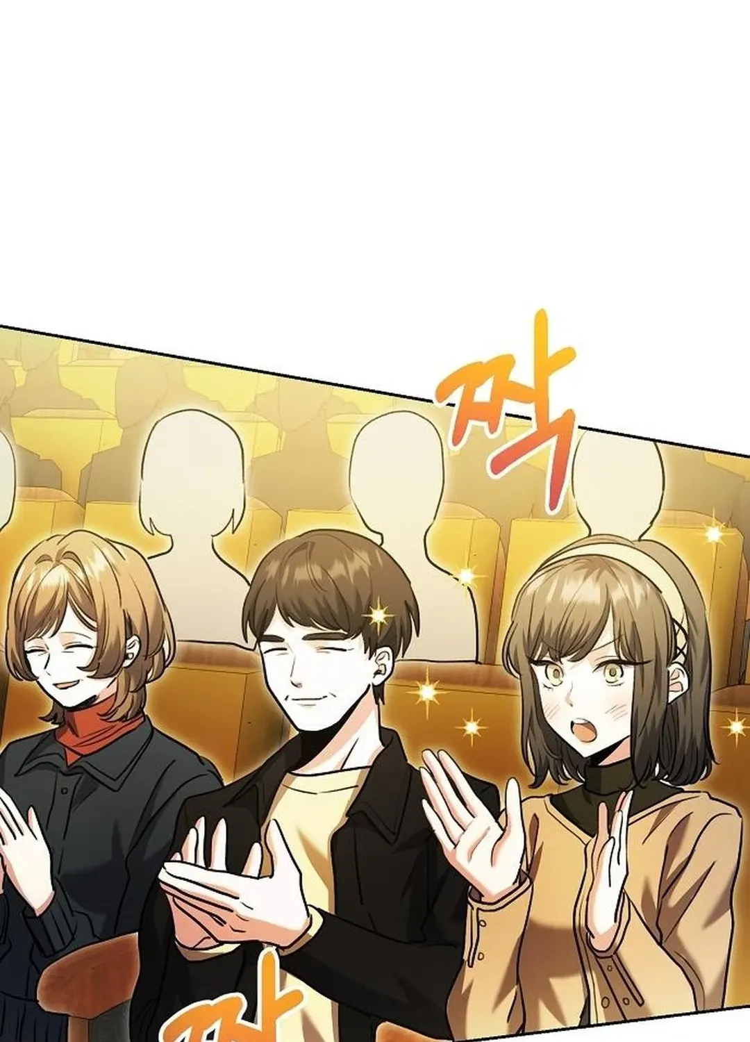 Genius Actors Aura Chapter 85 page 121 - 