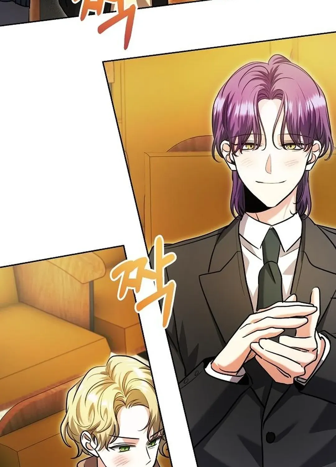 Genius Actors Aura Chapter 85 page 122 - 