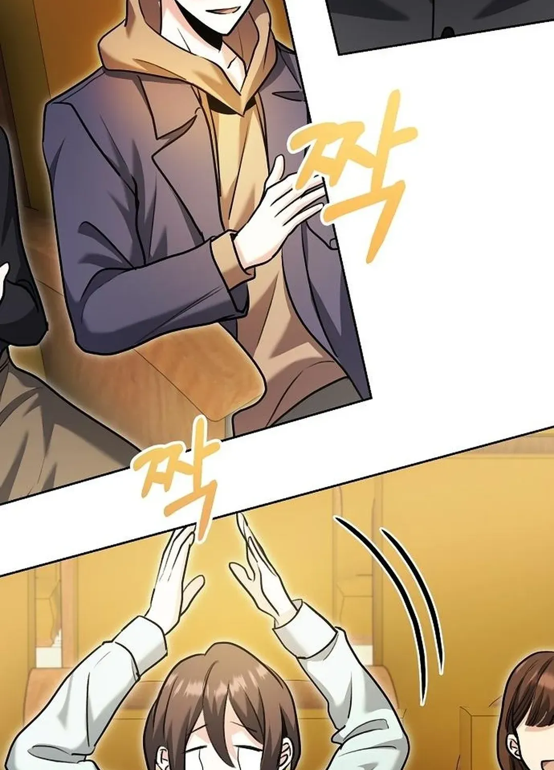 Genius Actors Aura Chapter 85 page 123 - 
