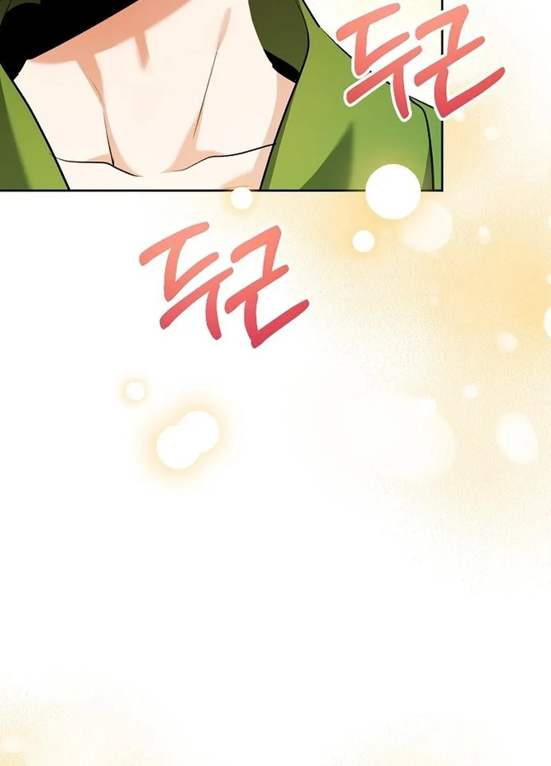 Genius Actors Aura Chapter 85 page 134 - 