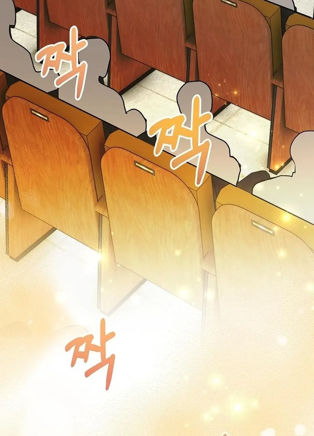 Genius Actors Aura Chapter 85 page 137 - 