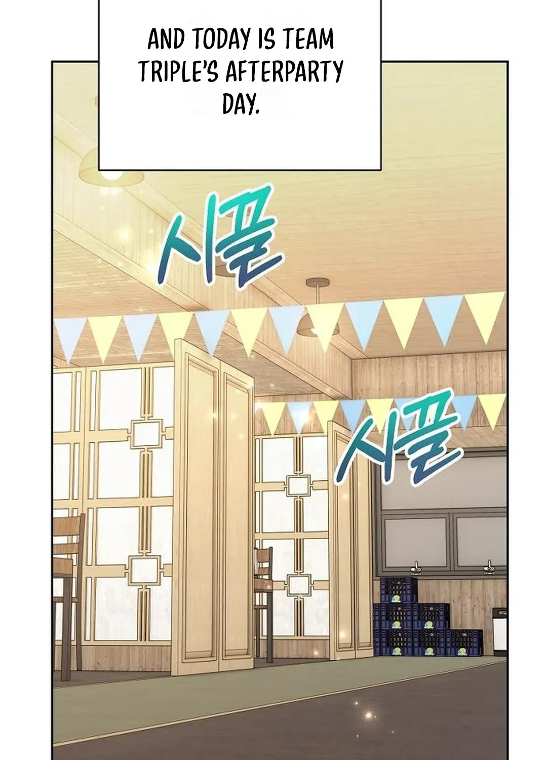 Genius Actors Aura Chapter 85 page 143 - 