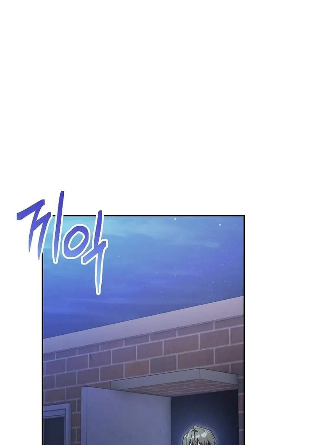 Genius Actors Aura Chapter 85 page 146 - 