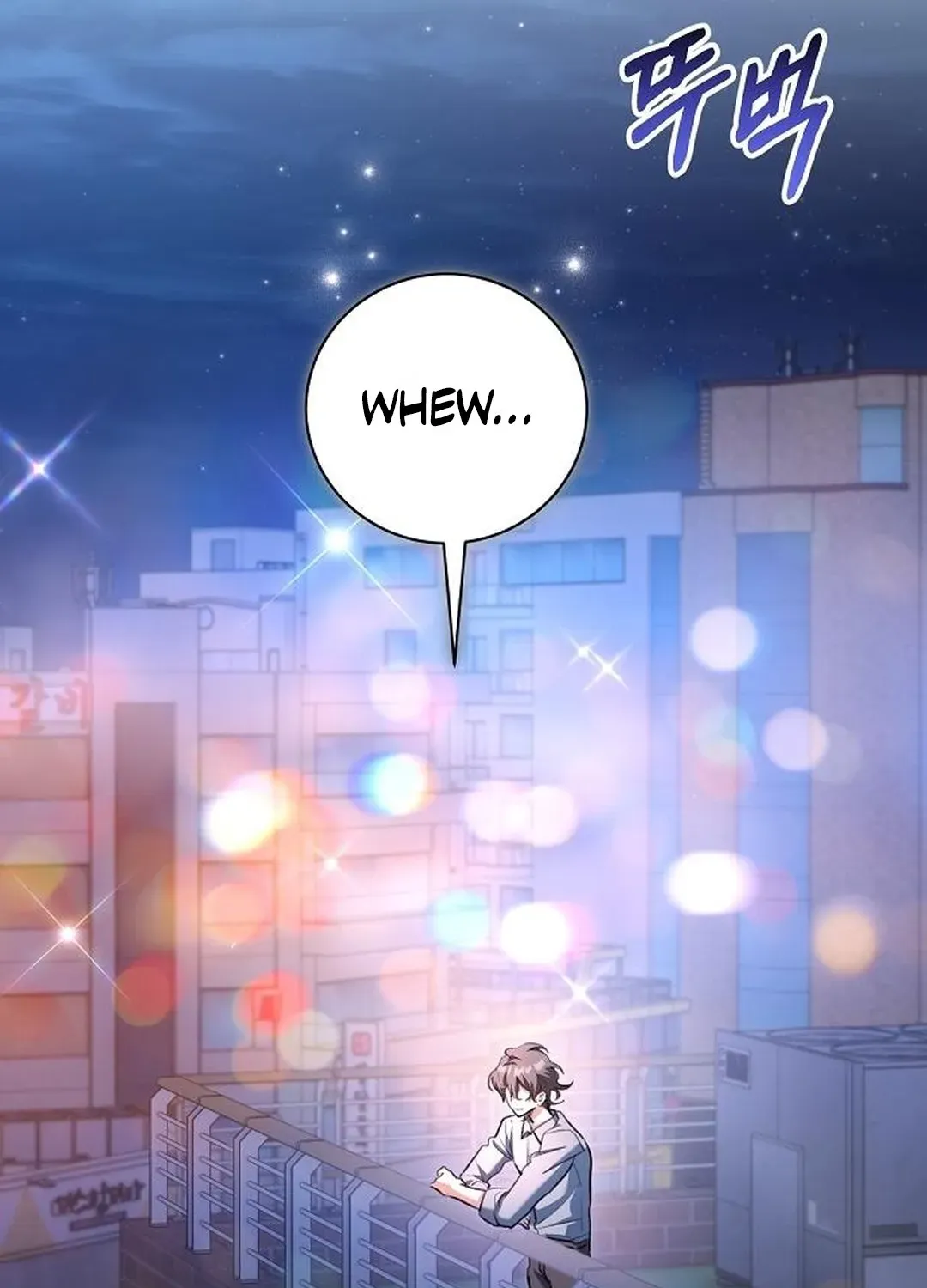 Genius Actors Aura Chapter 85 page 148 - 