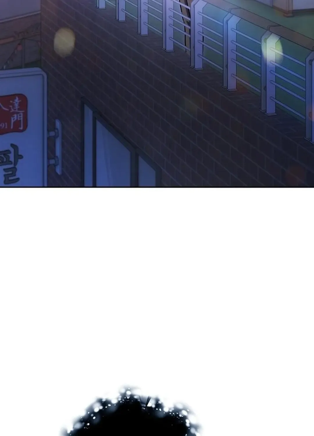 Genius Actors Aura Chapter 85 page 149 - 