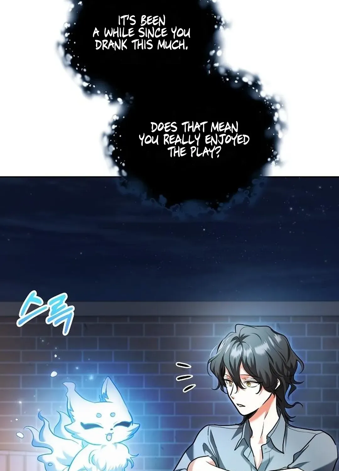 Genius Actors Aura Chapter 85 page 150 - 