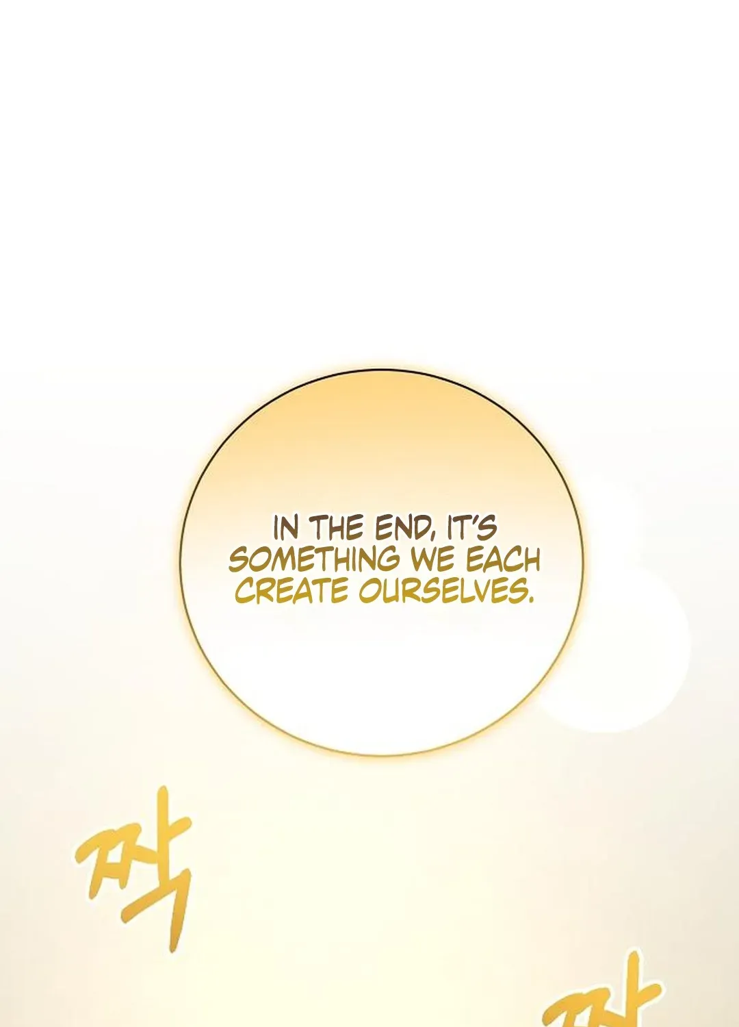 Genius Actors Aura Chapter 85 page 162 - 