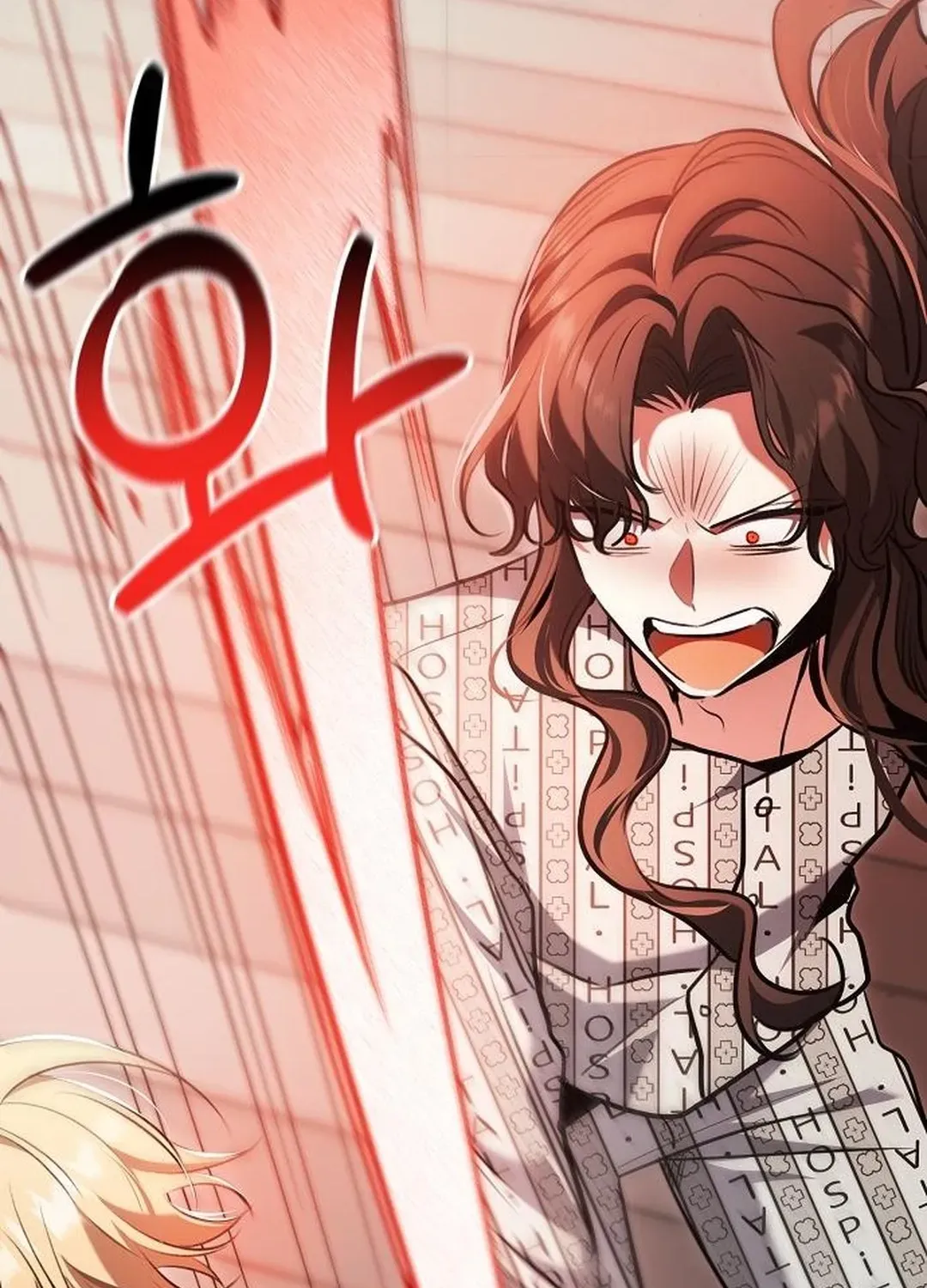 Genius Actors Aura Chapter 85 page 23 - 
