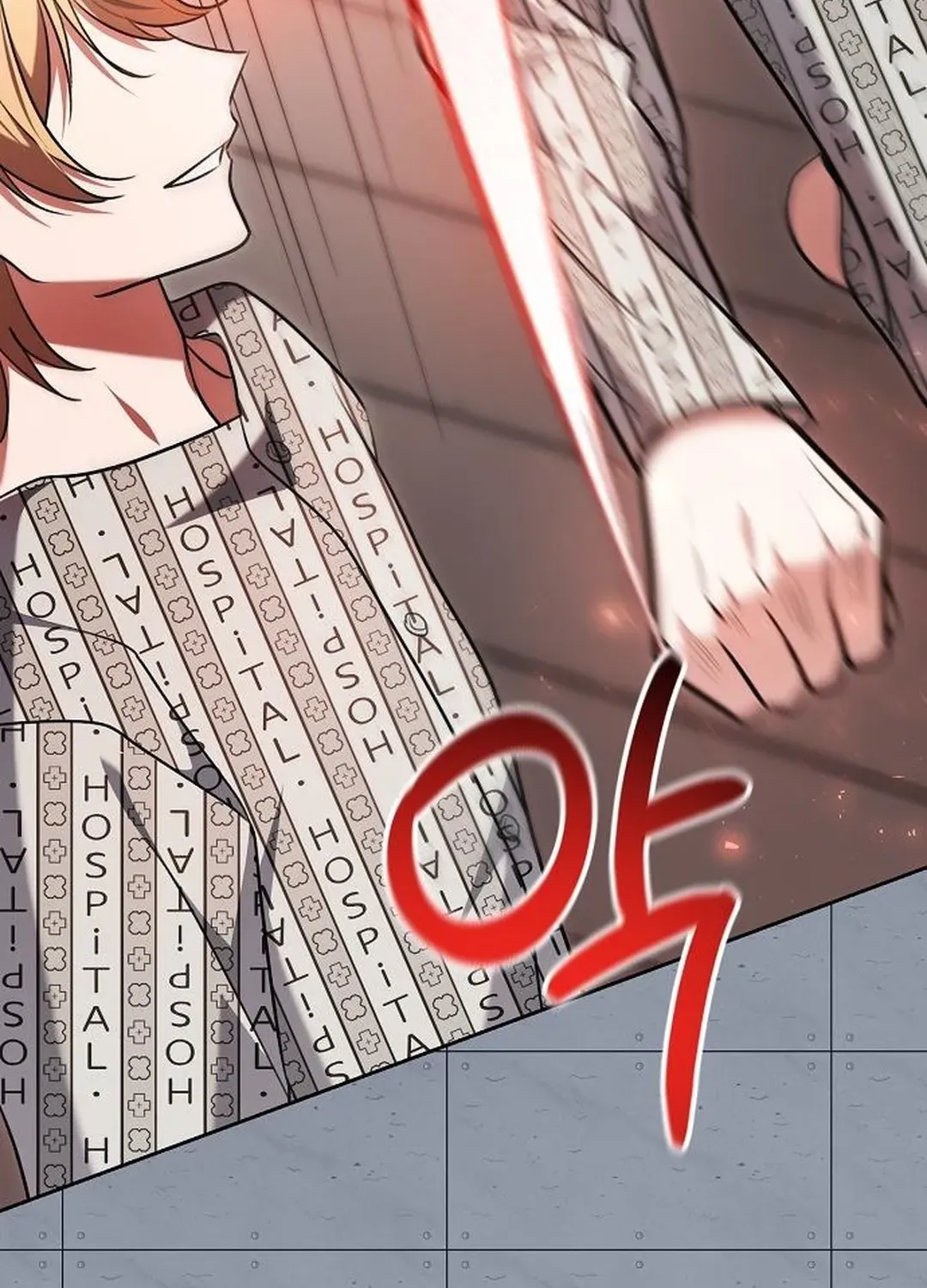 Genius Actors Aura Chapter 85 page 24 - 