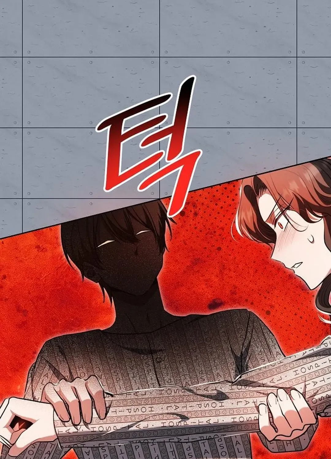 Genius Actors Aura Chapter 85 page 25 - 