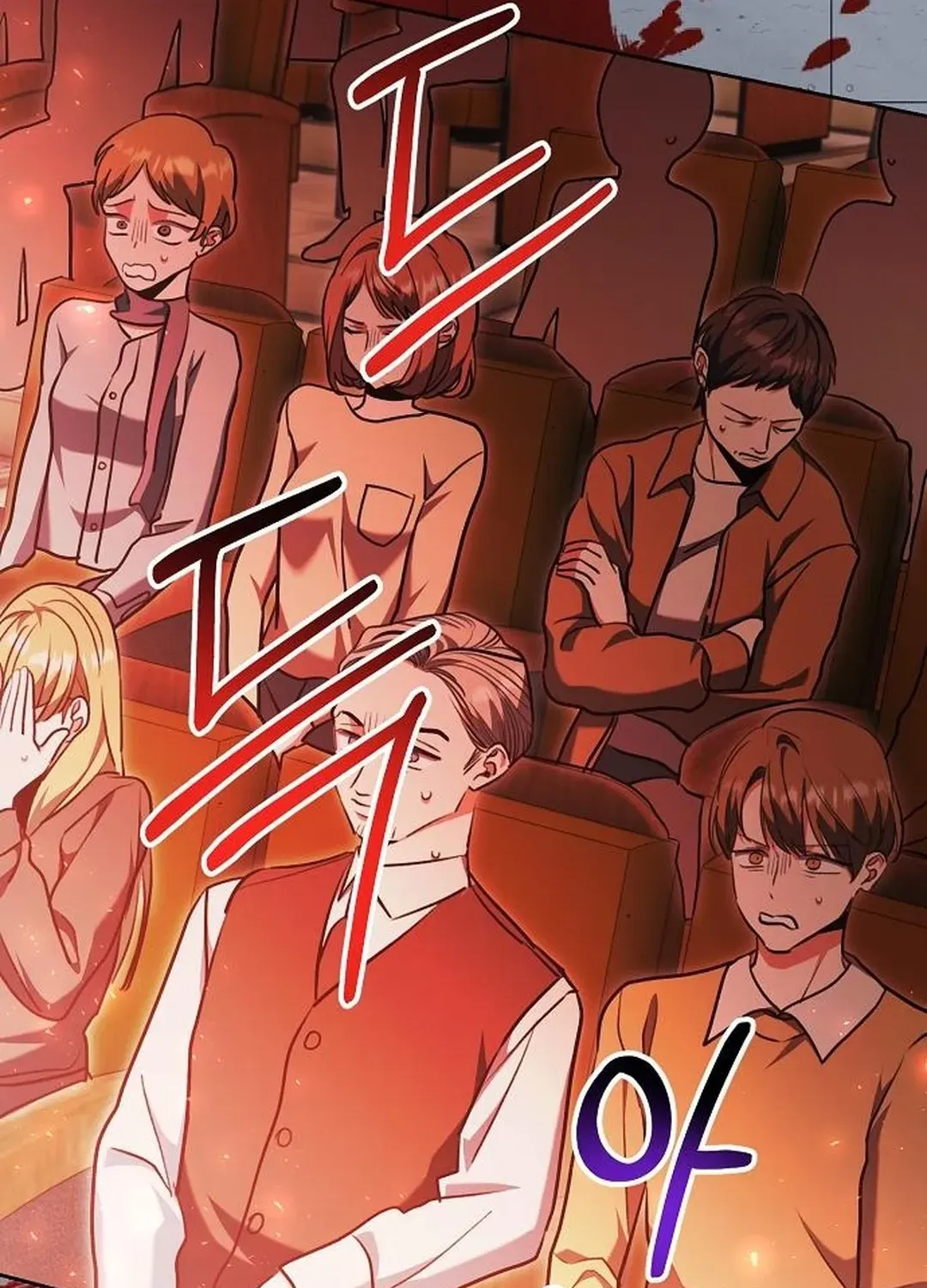 Genius Actors Aura Chapter 85 page 30 - 