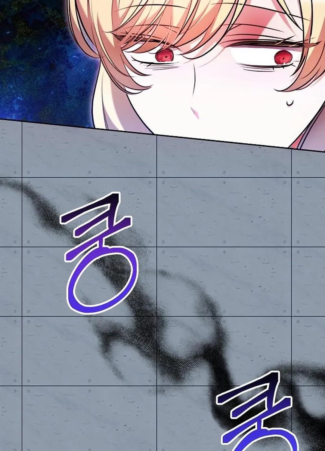 Genius Actors Aura Chapter 85 page 47 - 