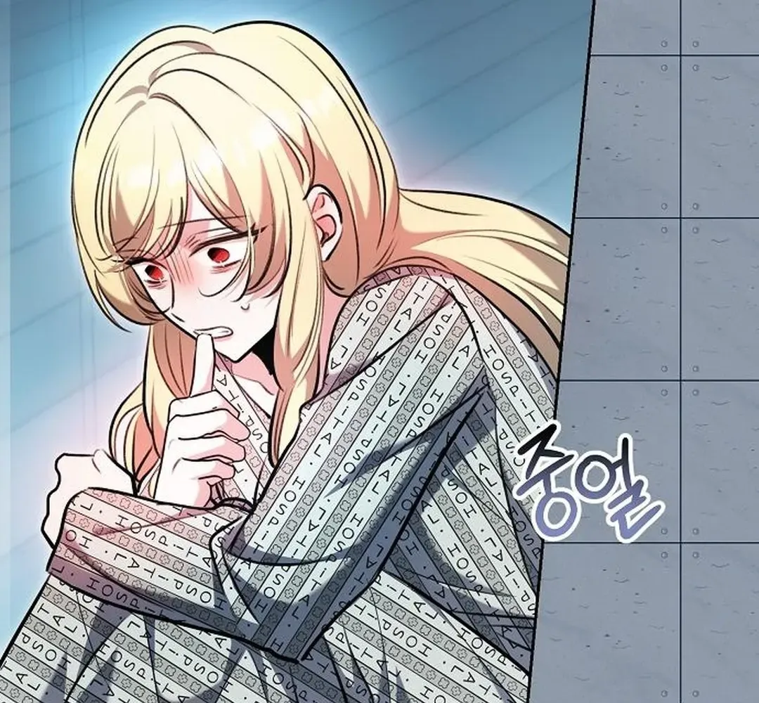 Genius Actors Aura Chapter 85 page 56 - 