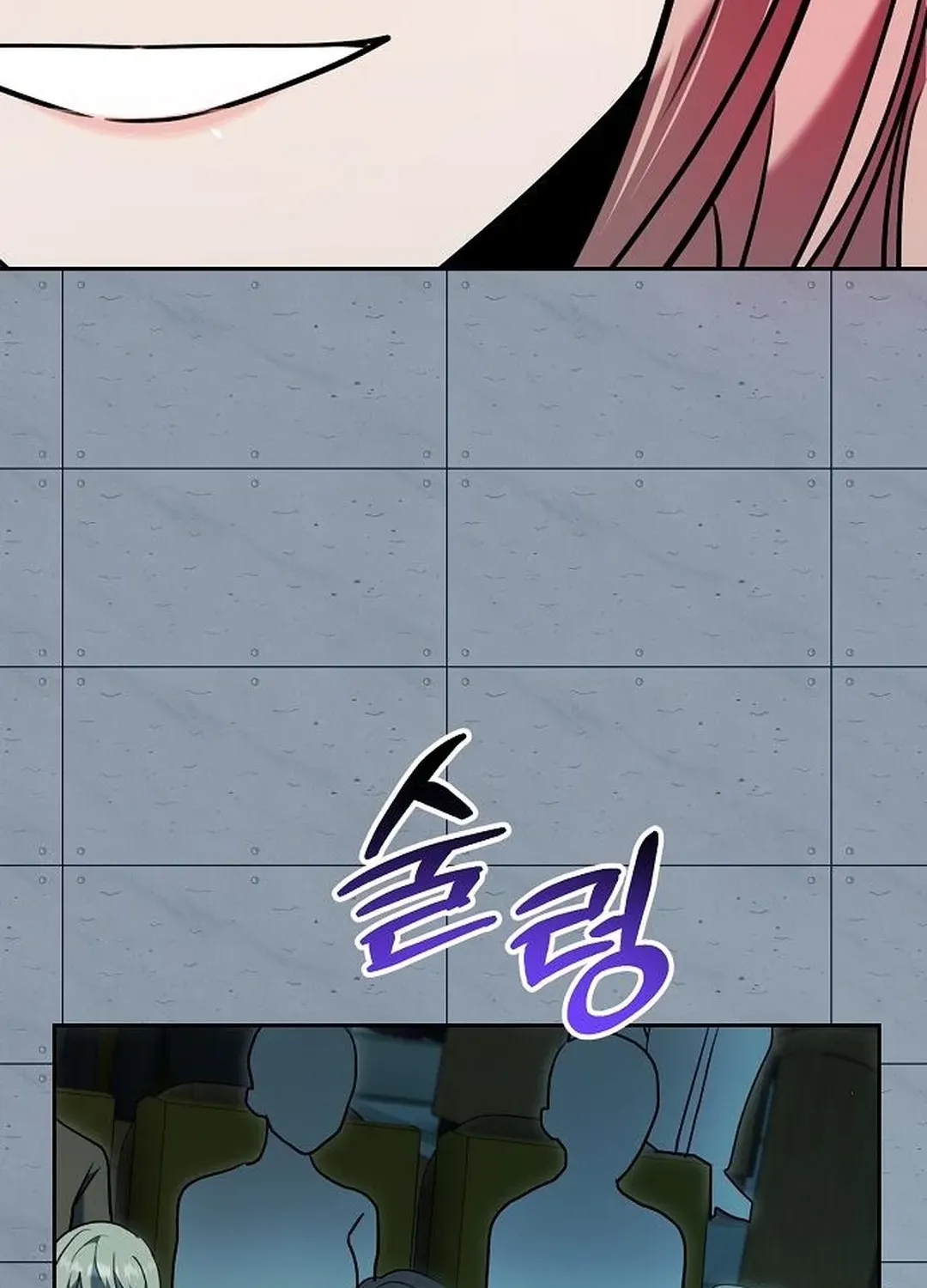 Genius Actors Aura Chapter 85 page 67 - 