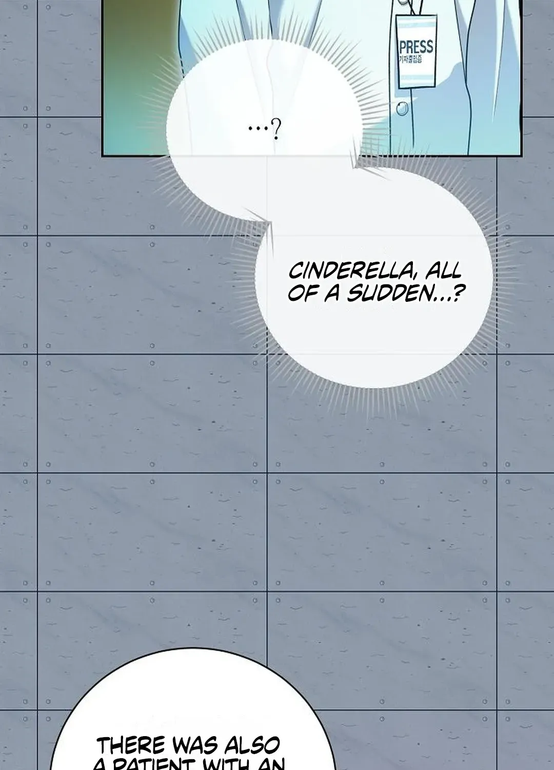 Genius Actors Aura Chapter 85 page 73 - 