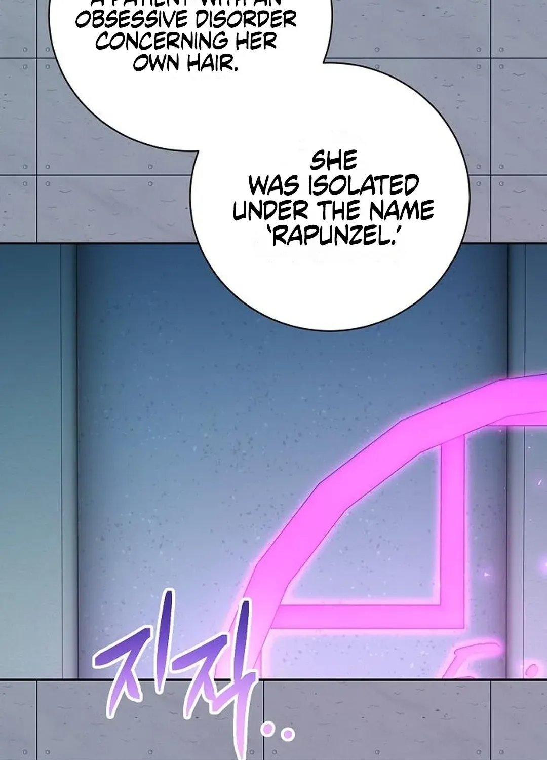 Genius Actors Aura Chapter 85 page 74 - 