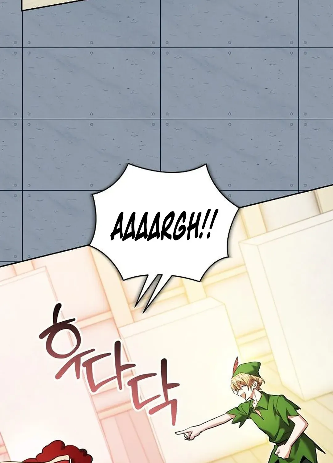 Genius Actors Aura Chapter 85 page 94 - 