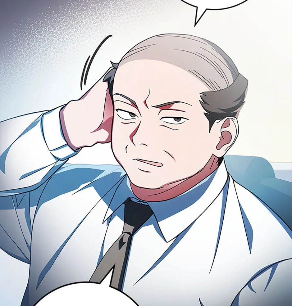 Read Genius Archer
