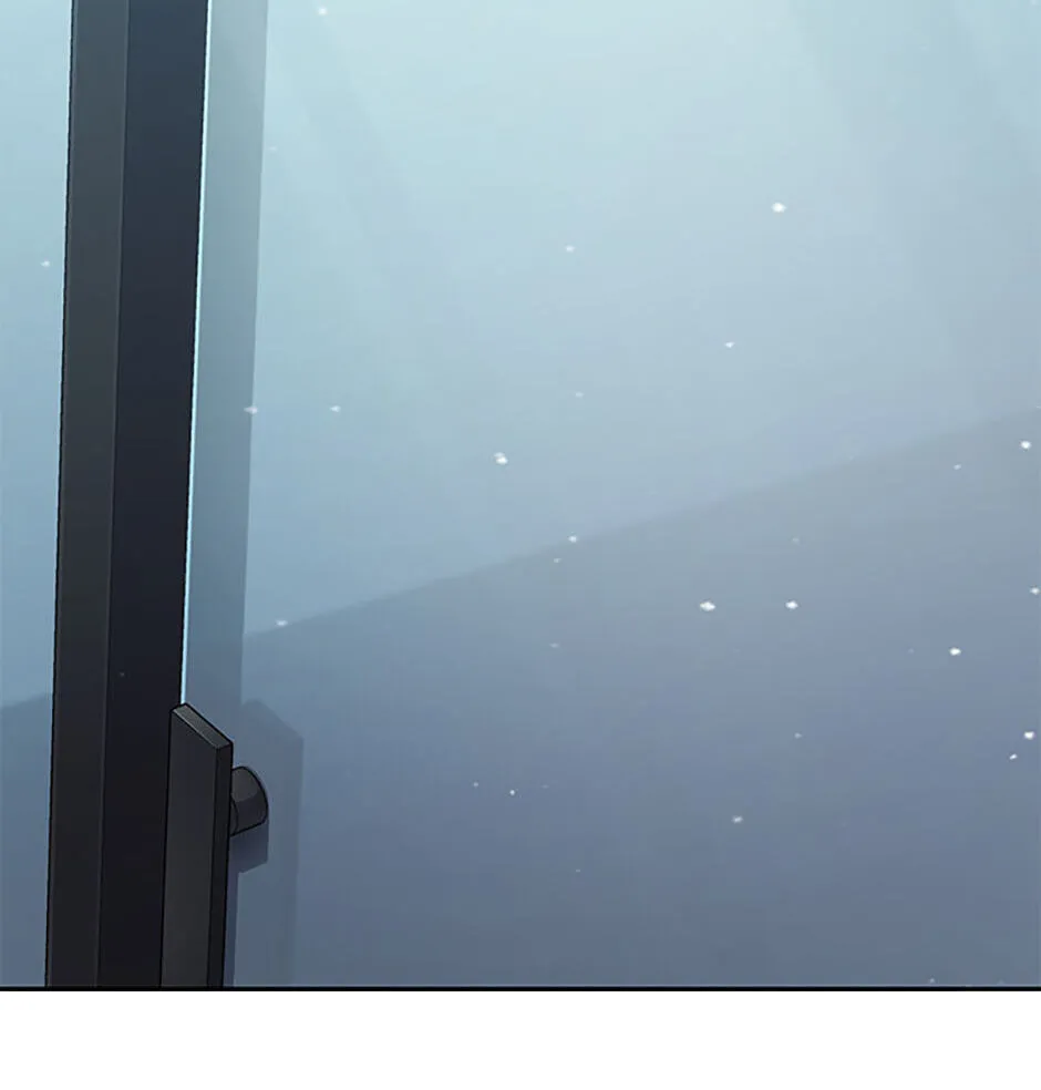 Read Genius Archer