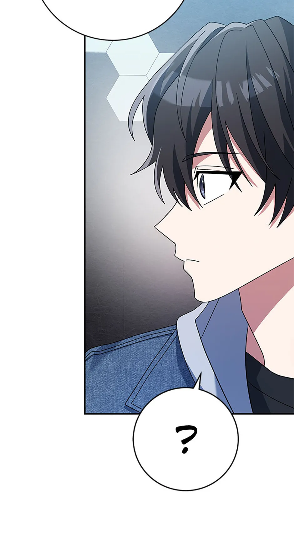 Genius Archer's Livestreaming Chapter 10 page 23 - 