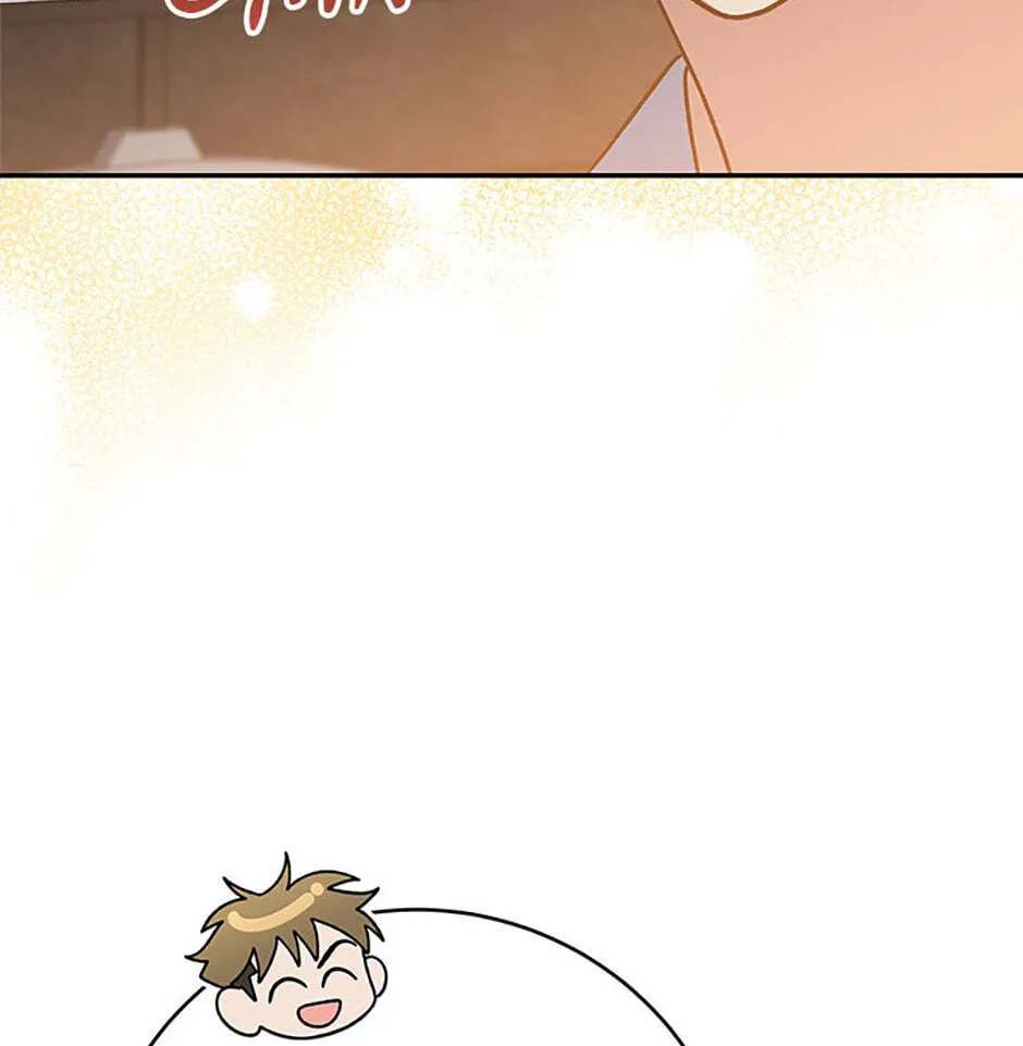 Genius Archer's Livestreaming Chapter 10 page 59 - 