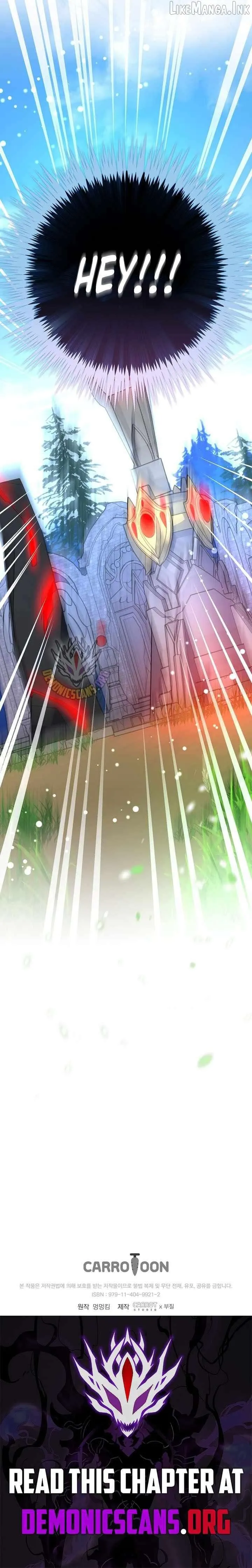 Read Genius Archer