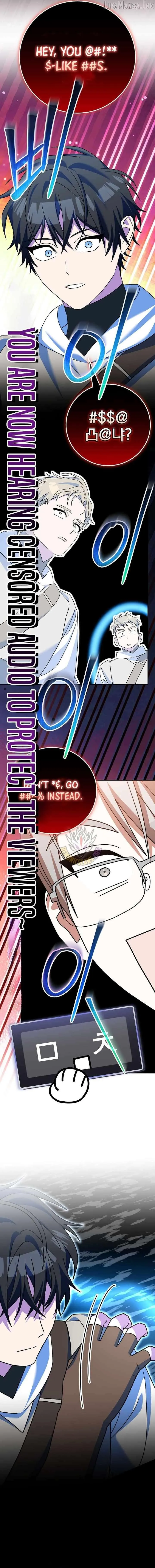 Read Genius Archer