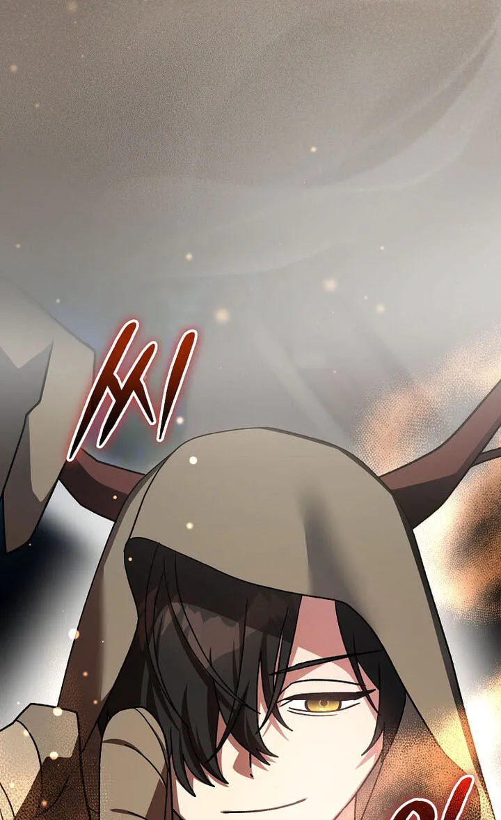 Read Genius Archer
