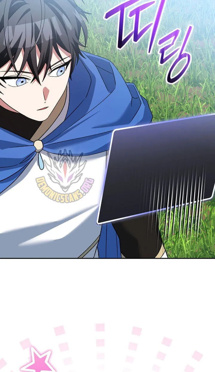 Read Genius Archer